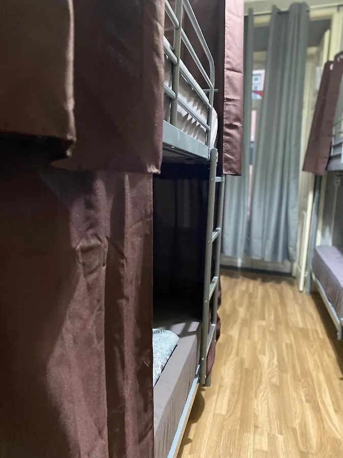 Отель Sriindo Arroios Лиссабон Гостевой дом
